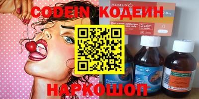мефедрон мука Кингисепп