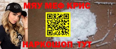 МДПВ Кимры