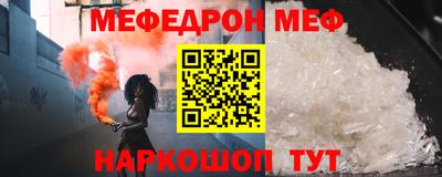 МДПВ Кимры