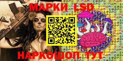 COCAINE Кинель