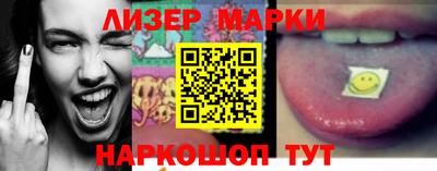 мефедрон мука Кингисепп