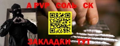 МДПВ Кимры