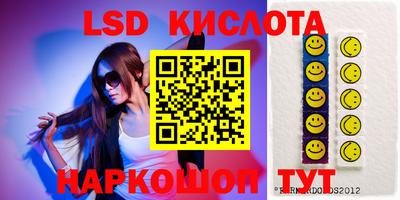 COCAINE Кинель