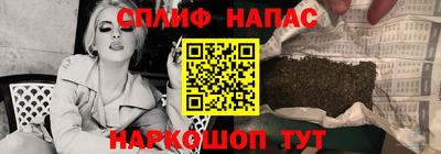 мефедрон мука Кингисепп