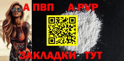 МДПВ Кимры