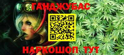 мефедрон мука Кингисепп