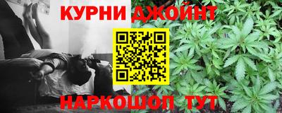 мефедрон мука Кингисепп
