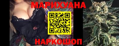мефедрон мука Кингисепп