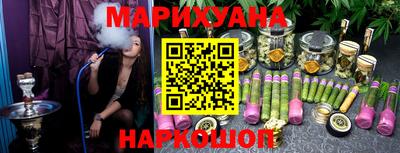 COCAINE Кинель