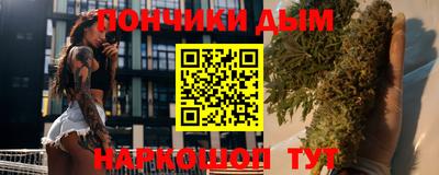 COCAINE Кинель