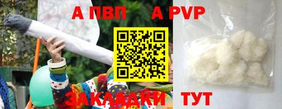 МДПВ Кимры
