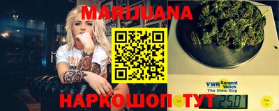 мефедрон мука Кингисепп