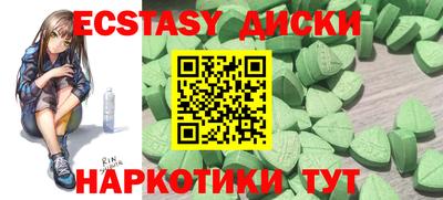 МДПВ Кимры