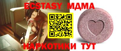 мефедрон мука Кингисепп