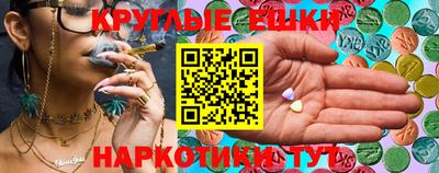 COCAINE Кинель
