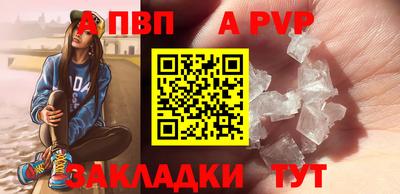 МДПВ Кимры