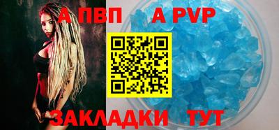 МДПВ Кимры