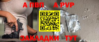 МДПВ Кимры