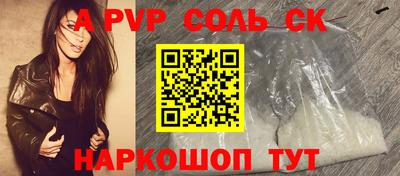 МДПВ Кимры