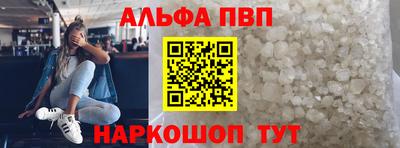 МДПВ Кимры