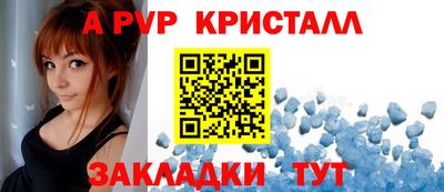 COCAINE Кинель