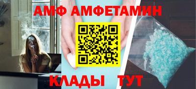 МДПВ Кимры