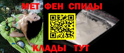 мефедрон мука Кингисепп