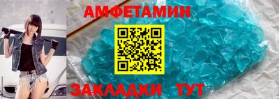 МДПВ Кимры