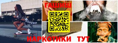 COCAINE Кинель