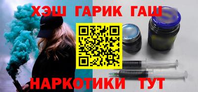 COCAINE Кинель