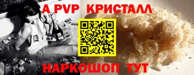 мефедрон мука Кингисепп