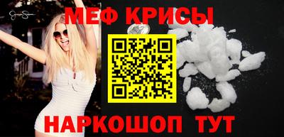 МДПВ Кимры